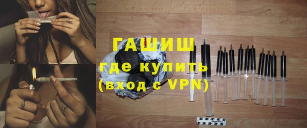 гашик Алзамай