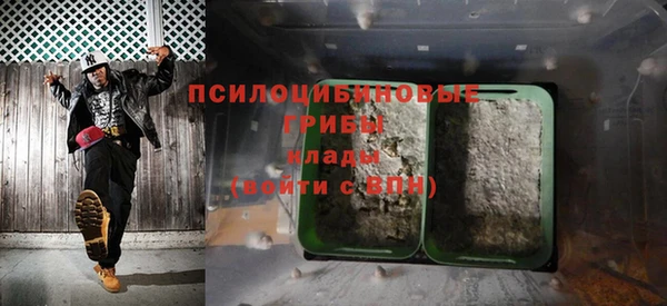 а пвп мука Алексин