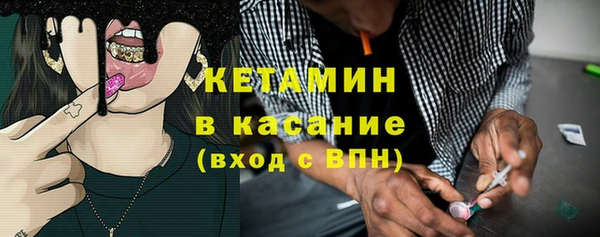 круглые Алексеевка