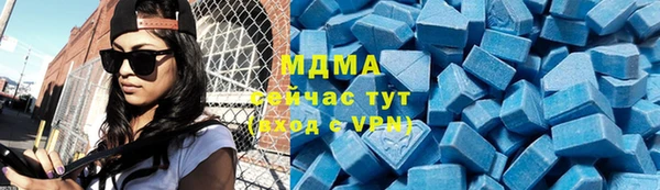 гашик Алзамай