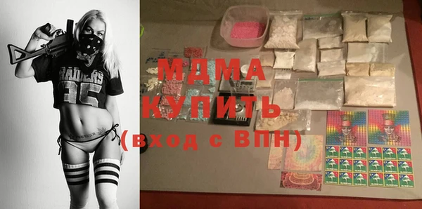круглые Алексеевка