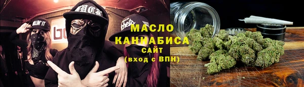 ECSTASY Абинск