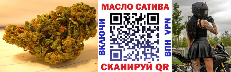 Дистиллят ТГК Wax  МЕГА ССЫЛКА  Константиновск 